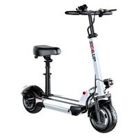 SEALUP 希洛普 SEALUP-Q8 电动滑板车 XLP-Q8 36V18.2Ah锂电池 白色