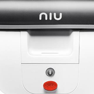 Niu Technologies 小牛电动 US后货架+电动车增容尾箱 白色 29L 适用U、US系列