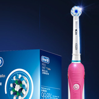 Oral-B 欧乐-B P2000 电动牙刷 粉色 刷头*2