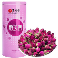 EFUTON 艺福堂 香甜玫瑰花茶 80g