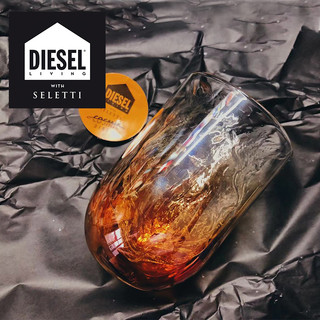 陈伟霆同款意大利seletti玻璃水杯Diesel联名流星杯潮流创意礼物 手工流星许愿杯-325ML