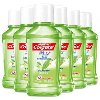 Colgate 高露洁 贝齿漱口水 清新茶健 60ml*8