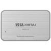 ZHITAI 致态 ST210 USB 3.2 移动固态硬盘 Type-C 1TB 银白色
