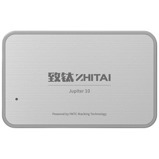 ZHITAI 致态 ST210 USB 3.2 移动固态硬盘 Type-C 1TB 银白色