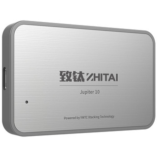 ZHITAI 致态 ST210 USB 3.2 移动固态硬盘 Type-C 1TB 银白色