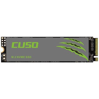 CUSO 酷兽 NVMe M.2 固态硬盘 250GB（PCI-E3.0）