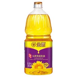 金鼎 非转基因 压榨葵花籽油 1.8L