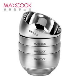 MAXCOOK 美厨 maxcook）304不锈钢碗 汤碗双层隔热 儿童学生防烫餐具面碗13CM（4只装）MCWA702