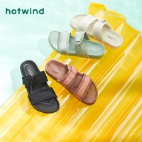 hotwind 热风 H60W1602 女士凉鞋