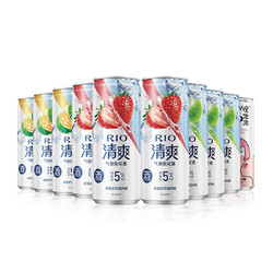 RIO 锐澳 洋酒 预调 青苹果味+青橘味+草莓味330ML*9罐加赠气泡水1罐