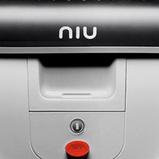 Niu Technologies 小牛电动 US后货架+电动车增容尾箱 银色 29L 适用N系列