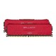 Crucial 英睿达 铂胜系列 DDR4 3200MHz 台式机内存 马甲条 红色 16GB （8GBx2）
