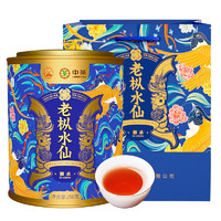 中茶 御承 老枞水仙 250g 礼盒装