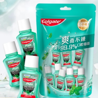 Colgate 高露洁 贝齿漱口水 竹炭薄荷 20ml*10