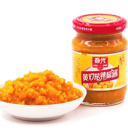 CHUNGUANG 春光 海南特产 黄灯笼辣椒酱 香辣型 150g