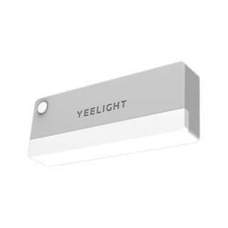 Yeelight 易来 A6 迷你抽屉灯 银灰色*3