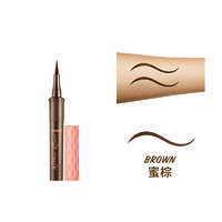 benefit 贝玲妃 翘佳人哑光眼线液 #BROWN蜜棕 0.5ml