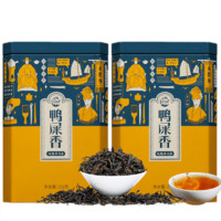 shanlihuo 山里货 凤凰单丛茶 鸭屎香 250g*2罐