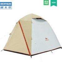 DECATHLON 迪卡侬 966822 大型户外帐篷