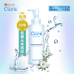 Cure 清洁温和去角质 250g