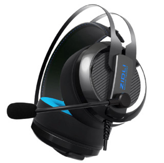 ZIDLI 磁动力 ZL20 耳罩式头戴式动圈有线耳机 铁灰色 USB口