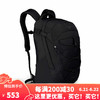 现货 小鹰 OSPREY QUASAR 恒星 28L 城市日用通勤双肩背包 电脑包 正品可注册 新款 黑色	Black