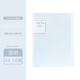 KOKUYO 国誉 WSG-CBCN A4透明文件夹 多色可选 10个装