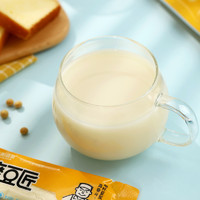 Joyoung soymilk 九阳豆浆 原味10条袋装无添加蔗糖
