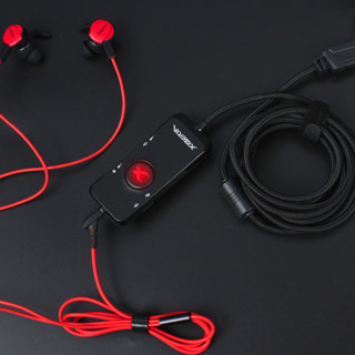 MG-1PRO 耳机入耳式有线 电脑手机游戏耳机带麦 3D影院立体声 红色 7.1声道