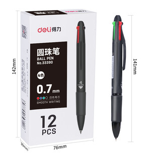 deli 得力 33390 按动圆珠笔 沉稳风 0.7mm 12支装