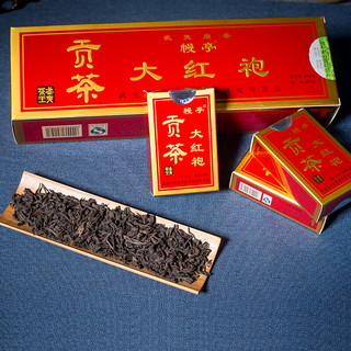 TASTETOPIA 幔亭贡茶 大红袍 125g 礼盒装