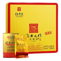 传奇会 特级金骏眉 红茶 300g 礼盒装