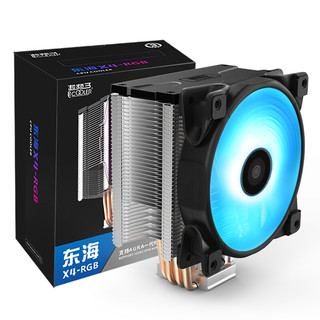 PCCOOLER 超频三 东海X4-RGB 单塔 风冷散热器