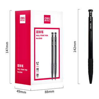 deli 得力 6546 按动圆珠笔 黑色 0.7mm 36支装