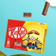 Nestlé 雀巢 奇巧KitKat 牛奶巧克力 36g*2盒