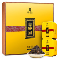 传奇会 特级金骏眉 高档轻奢款 武夷红茶 300g 礼盒装