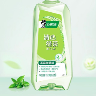 DARLIE 好来 清心绿茶漱口水 250ml