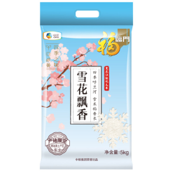 福临门 雪花飘香 长粒香大米  5kg