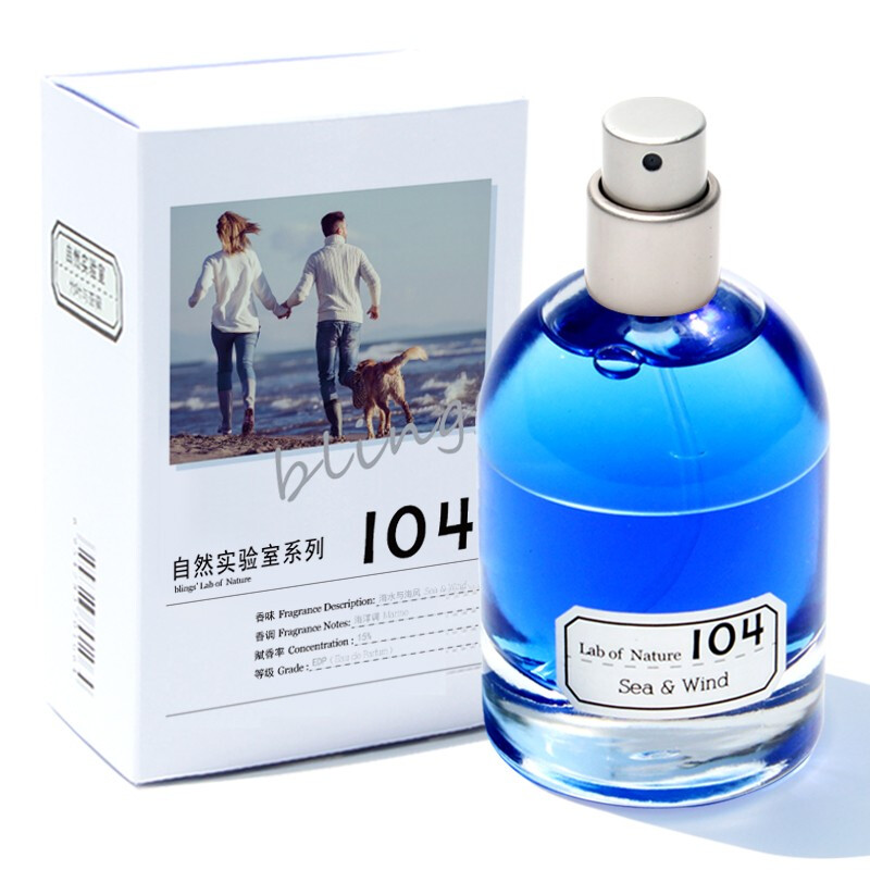 blings 自然实验室系列104海水与海风中性浓香水 EDP 50ml