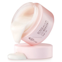 deilanssy 禾真 小分子樱花奶冻面膜 100g