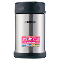 ZOJIRUSHI 象印 SW-EAE50-XA 焖烧杯 500ml 本色