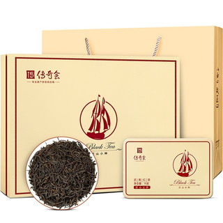 传奇会 正山小种 特级武夷红茶 300g 礼盒装