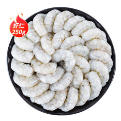 农谣人 大号青虾仁250g 约20-30个