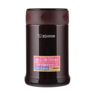 ZOJIRUSHI 象印 SW-EAE50-TD 焖烧杯 500ml 深咖啡色