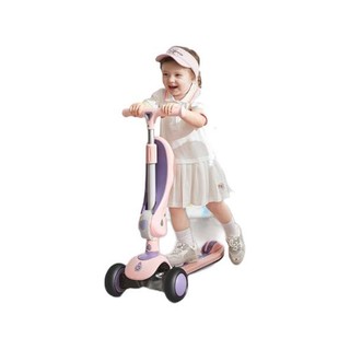 babycare NTE005-A 儿童滑板车 二合一款 珀尔里粉