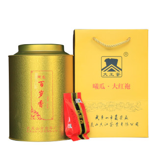 xigua曦瓜金罐百岁香茶250g礼盒装