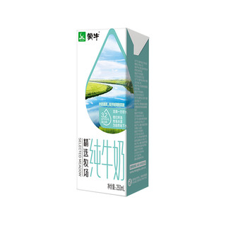 MENGNIU 蒙牛 精选牧场 纯牛奶 250ml*12包