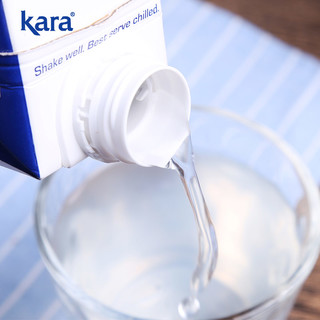 KARA 椰汁水 1L*4瓶