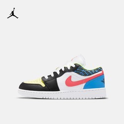 AIR JORDAN Jordan官方AIR JORDAN 1 LOW (GS) AJ1大童运动童鞋DH5927