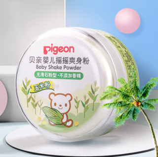 百亿补贴：Pigeon 贝亲 婴儿摇摇爽身粉 50g